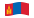 Mongolia-Bandiera sventolante