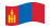 Mongolia-Bandiera sventolante