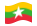 Myanmar (Birmania, Birmania)-Bandiera sventolante