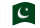 Pakistan-Bandiera sventolante