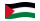 Territori autonomi palestinesi-Bandiera sventolante