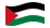 Territori autonomi palestinesi-Bandiera sventolante