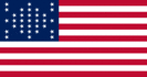 Fort Sumter (USA 1861)-Bandiera rettangolare