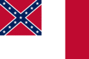 Blood-Stained Banner (Stati Confederati 1865)-Bandiera rettangolare