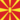 Macedonia-Bandiera quadrata