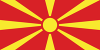 Macedonia-Bandiera rettangolare