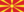 Macedonia-Bandiera rettangolare
