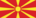 Macedonia-Bandiera rettangolare