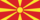 Macedonia-Bandiera rettangolare