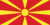 Macedonia-Bandiera rettangolare