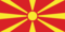Macedonia-Bandiera rettangolare