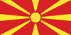 Macedonia-Bandiera rettangolare