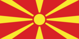 Macedonia-Bandiera rettangolare