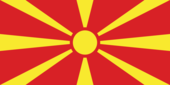 Macedonia-Bandiera rettangolare