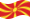 Bandiera Macedonia statica