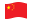 Cina-Bandiera sventolante
