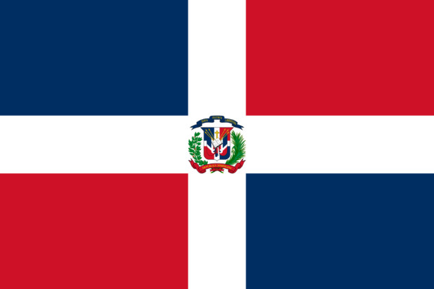 Bandiera Repubblica Dominicana, Bandiera Repubblica Dominicana
