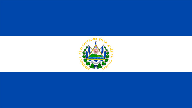 Bandiera El Salvador, Bandiera El Salvador
