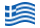 Grecia-Bandiera sventolante