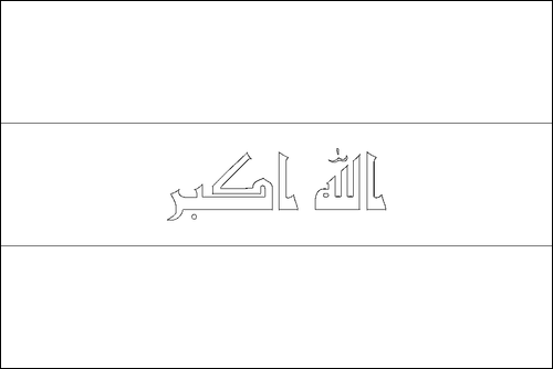 Contorno della bandiera Iraq da colorare