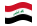 Iraq-Bandiera sventolante
