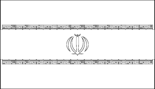 Contorno della bandiera Iran da colorare