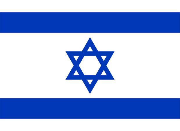 Bandiera Israele, Bandiera Israele