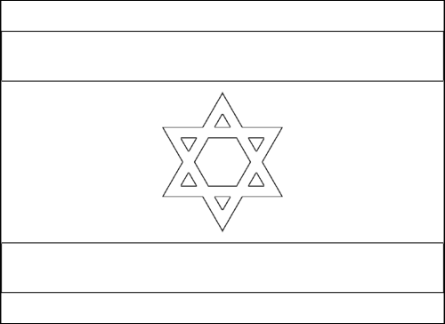 Contorno della bandiera Israele da colorare