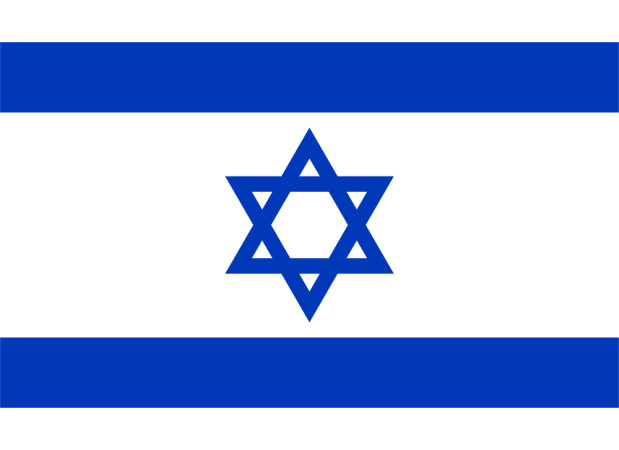  Israele