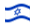 Israele-Bandiera sventolante