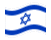 Israele-Bandiera sventolante