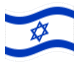 Bandiera animata Israele
