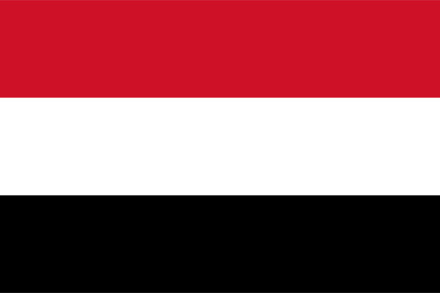 Bandiera Yemen, Bandiera Yemen