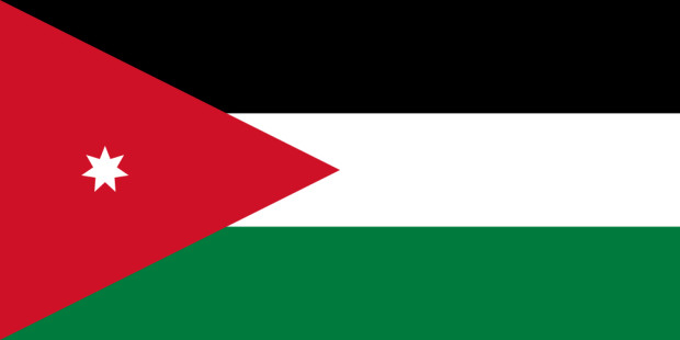 Bandiera Giordania, Bandiera Giordania