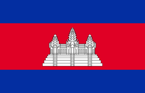 Bandiera Cambogia