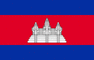 Grafica della bandiera Cambogia