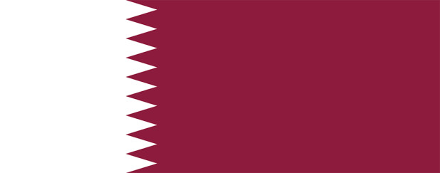 Bandiera Qatar, Bandiera Qatar