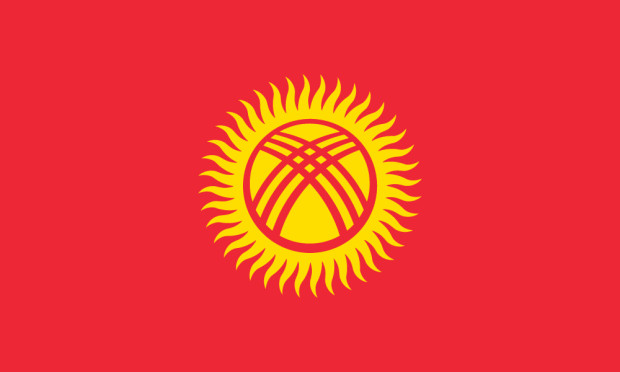 Bandiera Kirghizistan