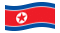 Corea del Nord-Bandiera sventolante