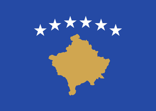 Bandiera Kosovo, Bandiera Kosovo