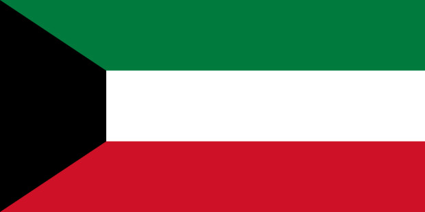 Bandiera Kuwait, Bandiera Kuwait