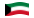 Kuwait-Bandiera sventolante