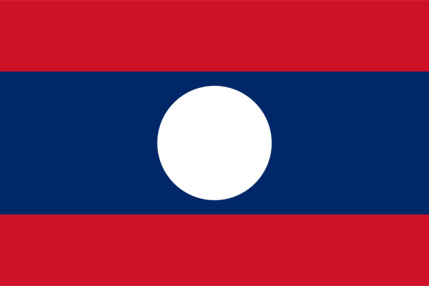 Bandiera Laos, Bandiera Laos