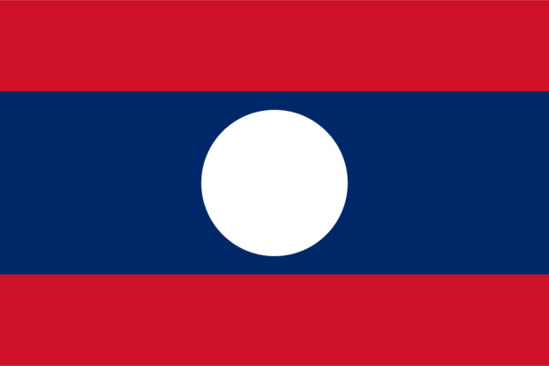 Bandiera Laos