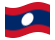 Laos-Bandiera sventolante