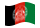 Afghanistan-Bandiera sventolante