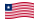Liberia-Bandiera sventolante