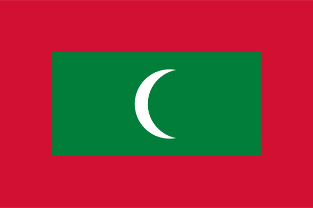 Bandiera Maldive, Bandiera Maldive