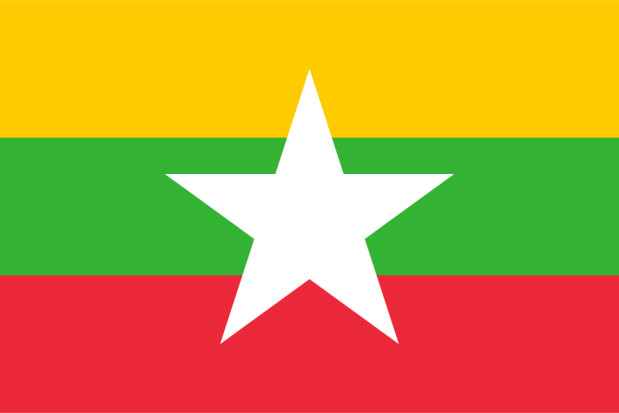 Bandiera Myanmar (Birmania, Birmania), Bandiera Myanmar (Birmania, Birmania)