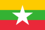 Grafica della bandiera Myanmar (Birmania, Birmania)